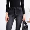 Черные женские джинсовые брюки - Одежда