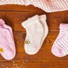Барвисті дитячі шкарпетки 3 / упаковка - Шкарпетки
